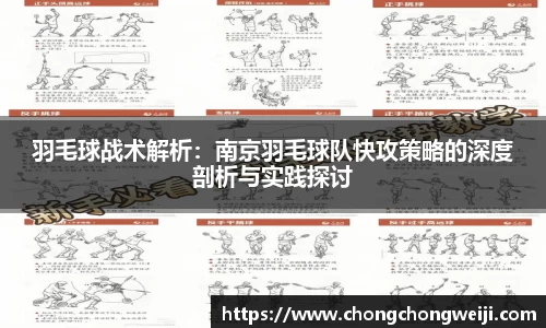 k1体育十年品牌值得信赖