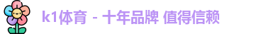 k1